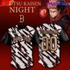 Texas Rangers x Jujutsu Kaisen Night 2026 AF1 Texas Rangers x Jujutsu Kaisen Night 2026 AF1