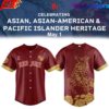 Boston Red Sox 2026 Haitian Heritage Celebration Night Custom Baseballl Jersey Boston Red Sox 2026 Haitian Heritage Celebration Night Custom Baseballl Jersey