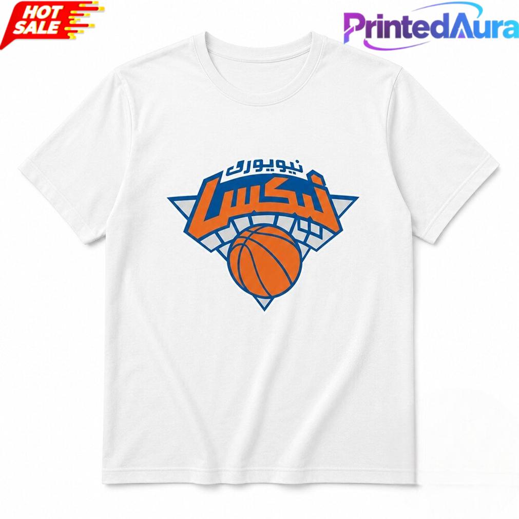 New York Knicks Arabic Logo Special Tee New York Knicks Arabic Logo Special Tee