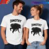 The Father The Son And The Holy Goat Shirt2D